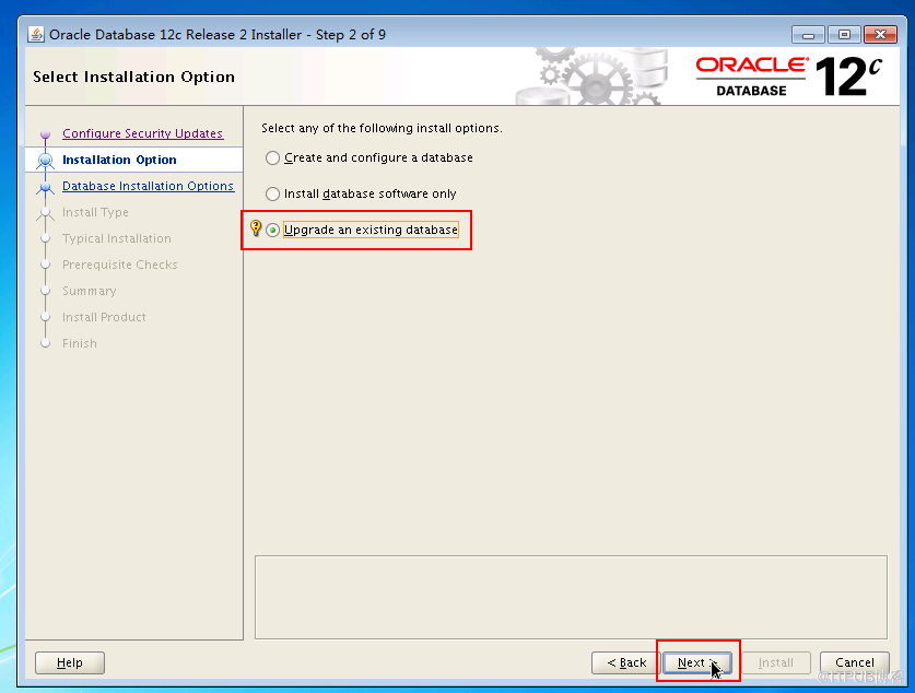 Oracle最新版本詳解，探索與解析