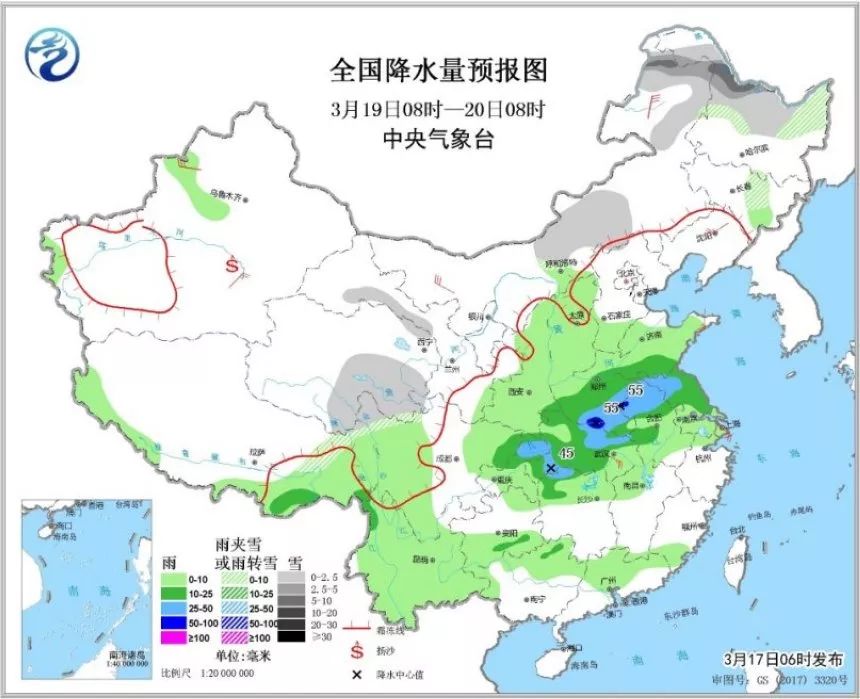 阜陽最新天氣預報更新通知