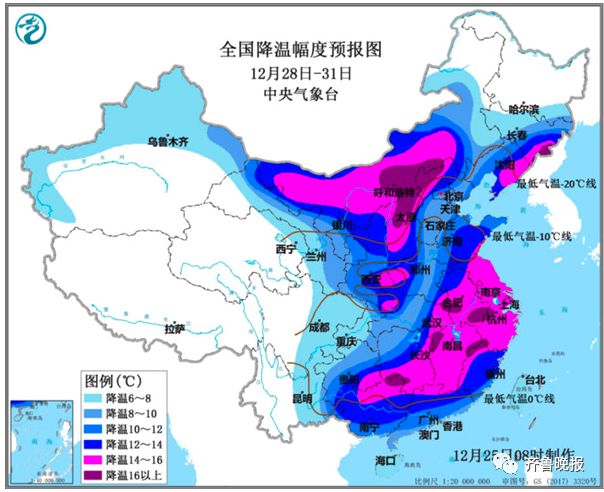 圍帶 第182頁