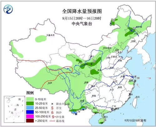 吹膜裁切 第179頁