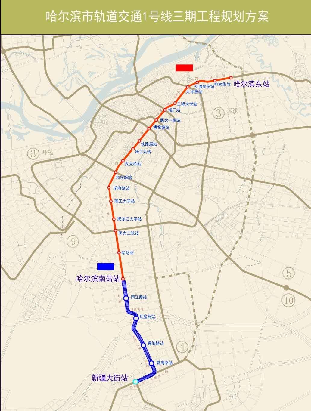 哈爾濱地鐵建設進展揭秘，最新動態、規劃藍圖與未來展望