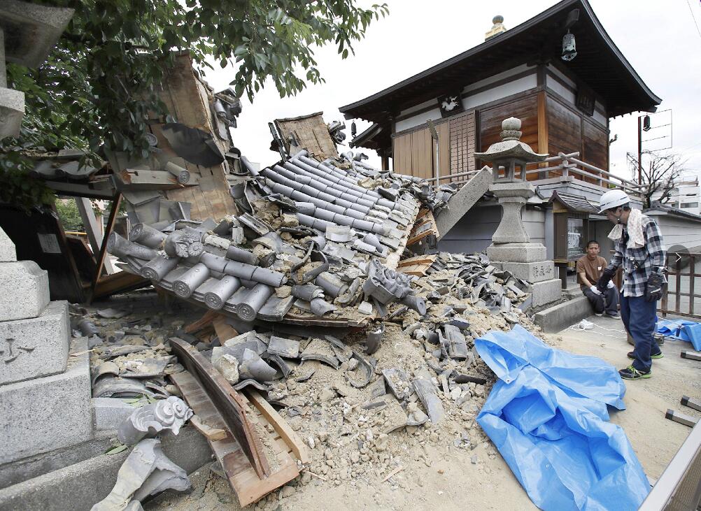 日本地震最新動態與影響概述