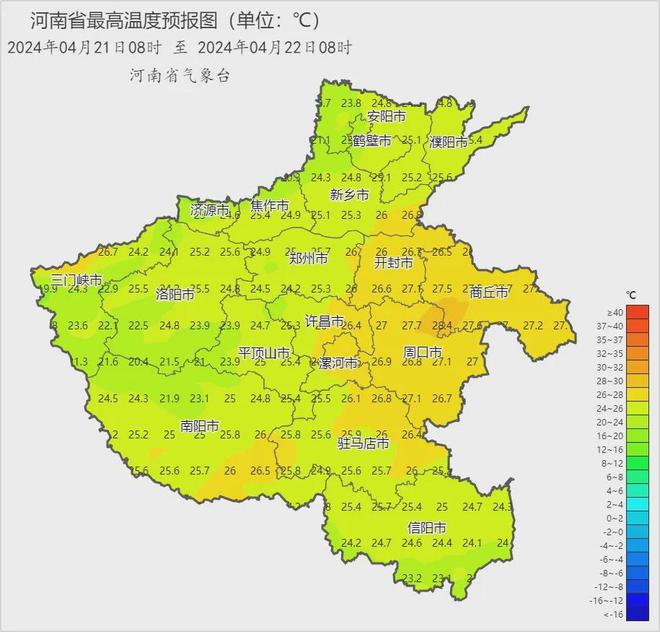 駐馬店實時天氣更新報告