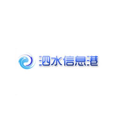 泗水信息港最新招聘信息全面概覽