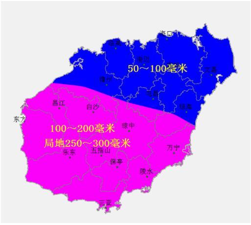 陵水臺(tái)風(fēng)最新消息，全方位應(yīng)對(duì)措施保障安全