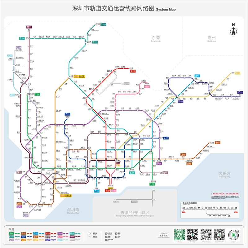 深圳地鐵最新線路圖，便捷探索城市脈搏的通道