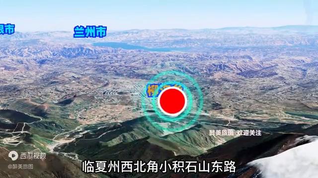 積石山保安族東鄉族撒拉族自治縣劇團最新項目探索與啟動