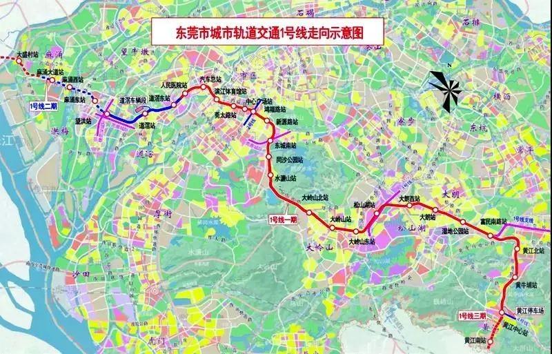 東莞地鐵3號線最新進展、影響與展望，揭秘最新動態(tài)與未來趨勢