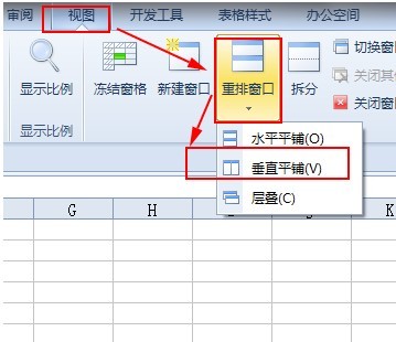 WPS最新更新，功能與用戶體驗革新之道