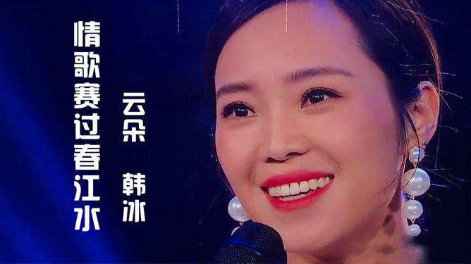 云朵最新歌曲，音樂與情感的交融之美探索