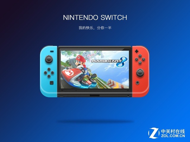 Switch最新版本揭秘，最新特性與優勢探索