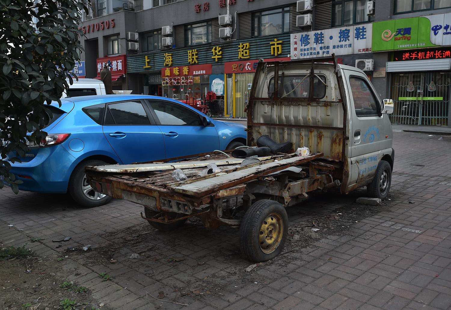 車輛報(bào)廢年限最新規(guī)定，深度解讀與影響分析全解析