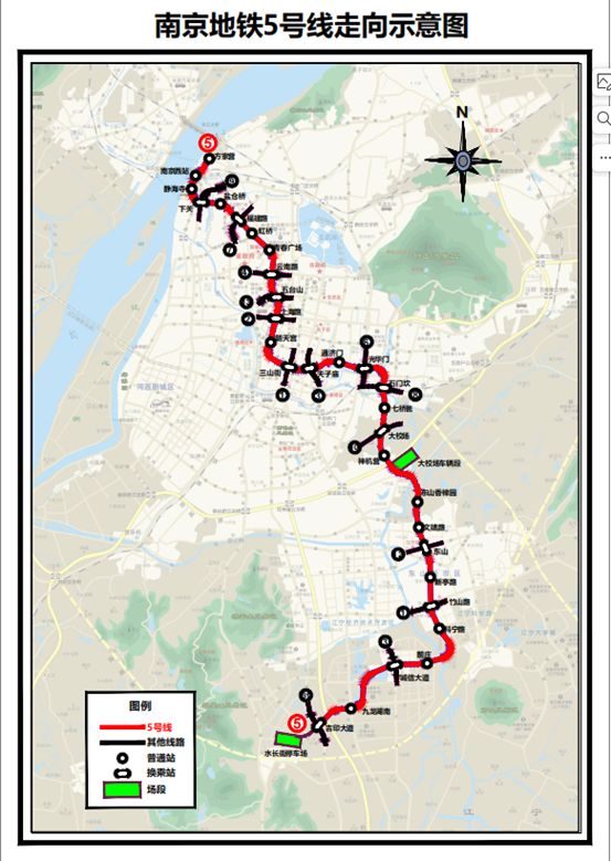 南京地鐵5號線進展順利，最新消息展望美好未來