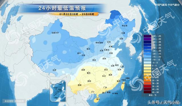 漯河最新天氣預報更新發布