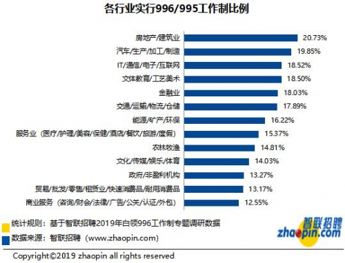 澳門6合和彩官方網站,決策資料解釋落實_N版54.681