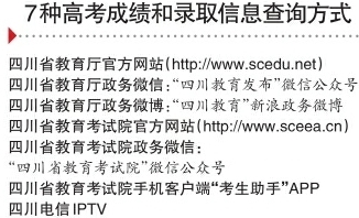 494949澳門今晚開什么454411,廣泛的解釋落實(shí)方法分析_網(wǎng)紅版91.611