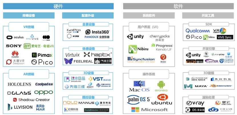 新奧天天免費資料大全正版優勢,精細策略定義探討_Tizen41.660