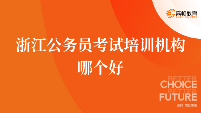 2024年新奧免費正版,持續設計解析_領航版26.885