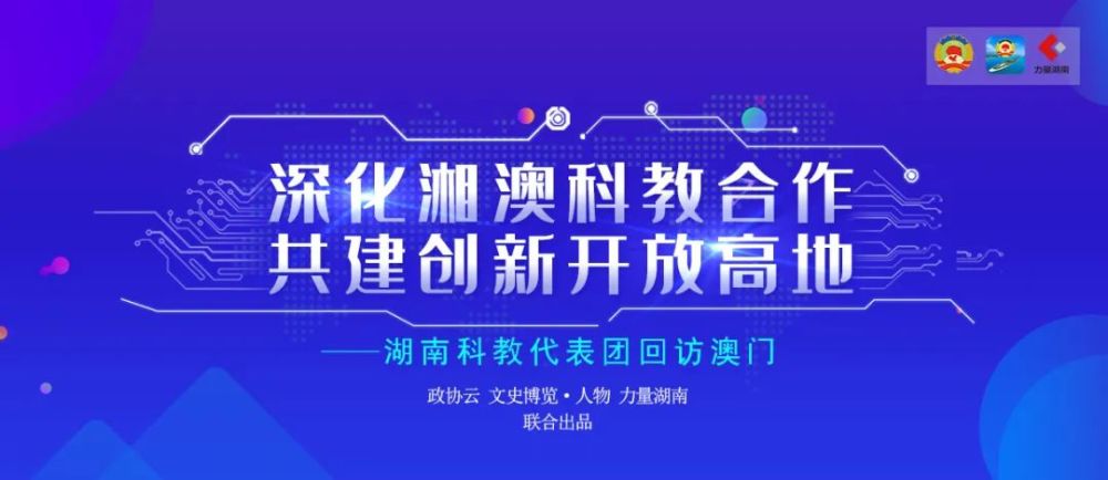 新澳精準資料免費提供濠江論壇,統計解答解釋定義_界面版57.224