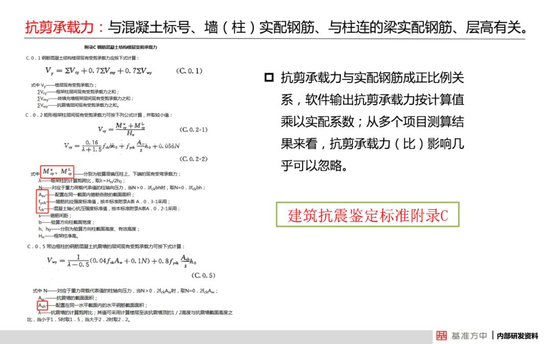 2024新奧歷史開獎記錄香港,全面解答解釋落實_經(jīng)典款47.60