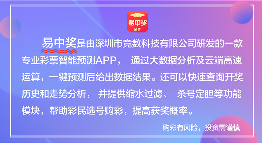 2025澳門天天彩免費正版資料｜廣泛的解釋落實方法分析