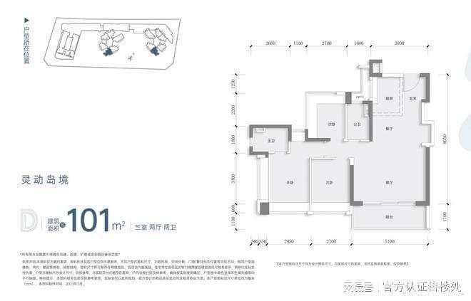 2024新奧精準資料大全,數據驅動計劃設計_GM版64.581