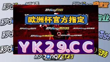 2024年新澳門天天開好彩大全,適用解析計劃方案_動態版75.443