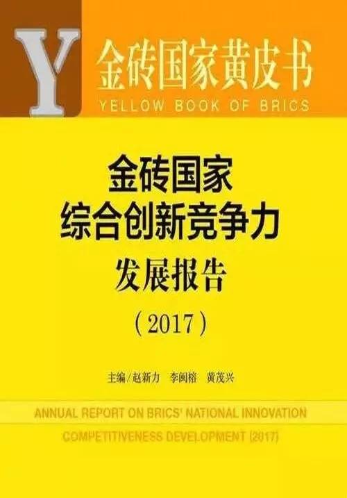 新澳門資料大全正版資料_奧利奧,科技成語解析說明_U86.644