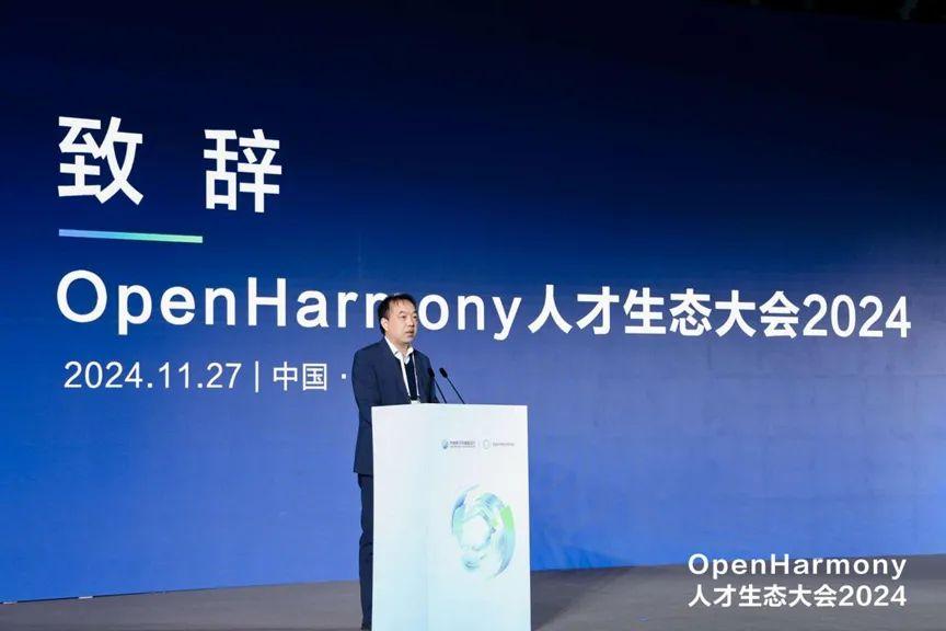 2024年天天彩資料免費大全,適用實施計劃_HarmonyOS19.376