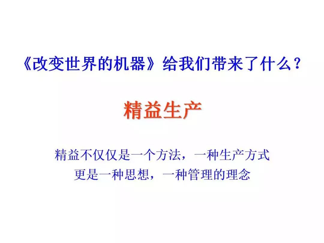 600圖庫大全免費資料圖2025｜詮釋解析落實