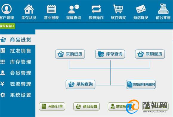 管家婆一肖-一碼-一中,可持續執行探索_鉑金版38.453