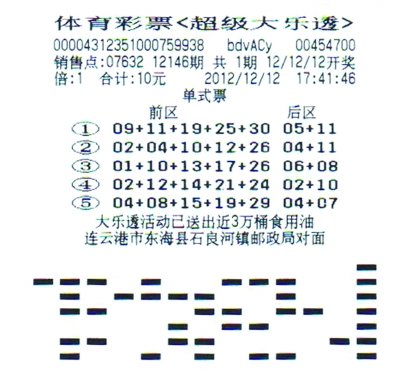 白小姐今晚特馬期期開獎六,靈活解析方案_復(fù)古版79.432