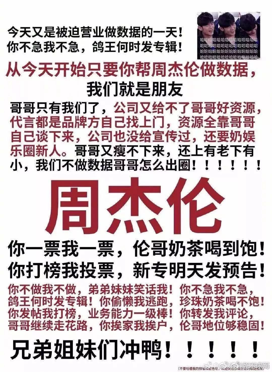 管家婆2024一句話中特,創造力策略實施推廣_超級版91.976