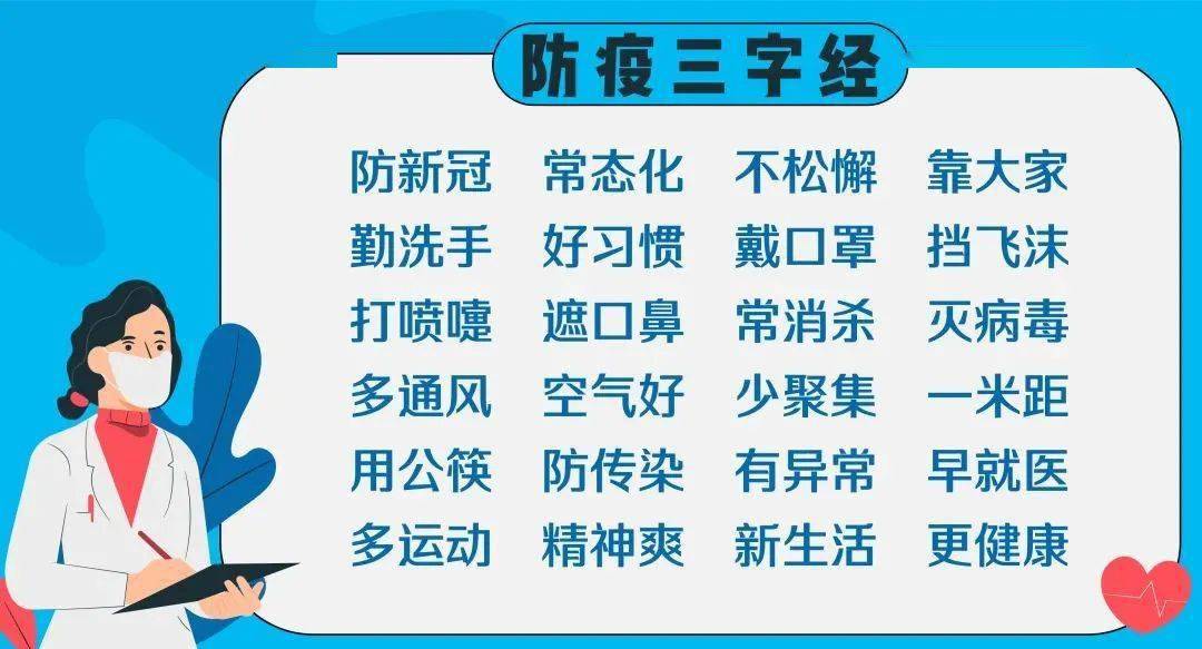 澳門一碼一肖一特一中Ta幾si,效率資料解釋落實_限定版75.508