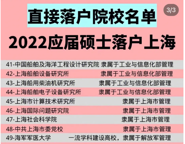 2024年今晚澳門特馬,深入分析定義策略_精英版59.606