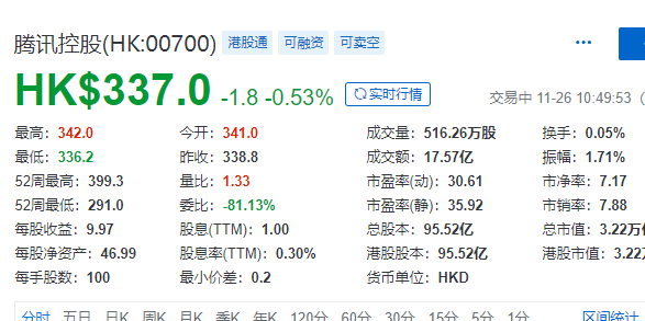 2024香港歷史開獎結果查詢表最新,穩定設計解析_豪華版69.504