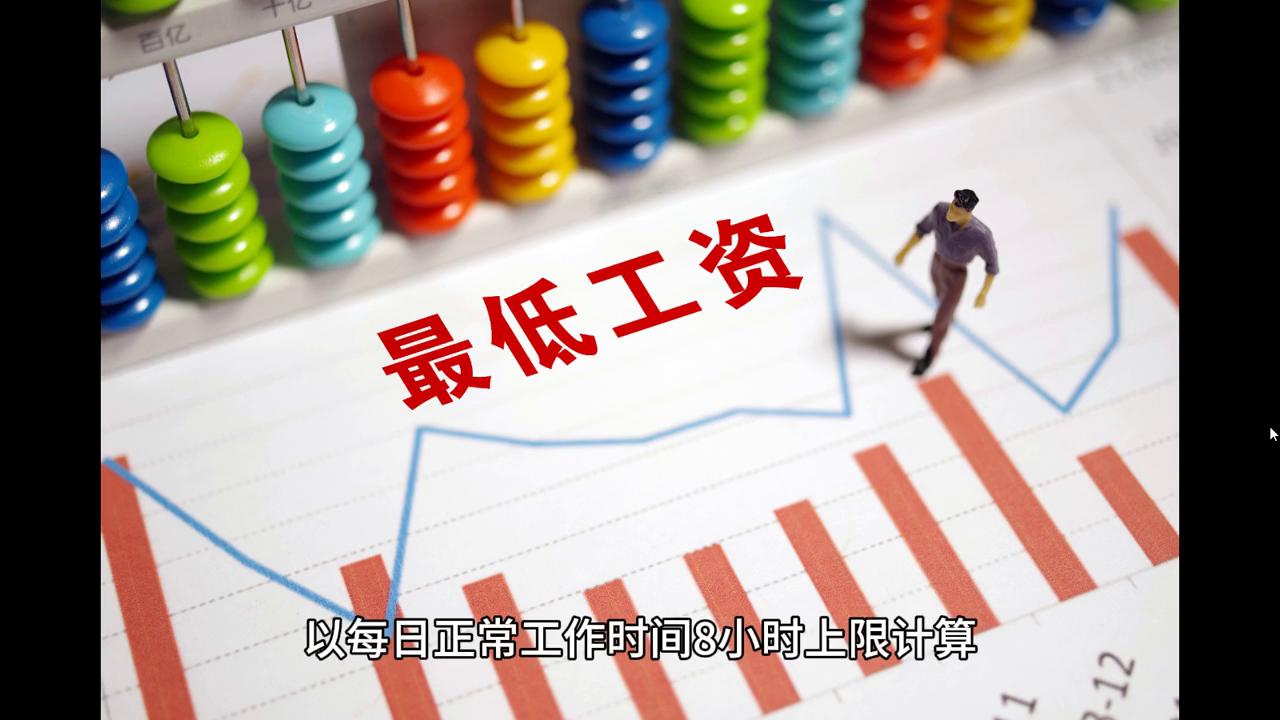 2024澳門歷史記錄,標準化程序評估_Lite81.421