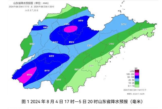 銀坑村民委員會最新天氣預報通知