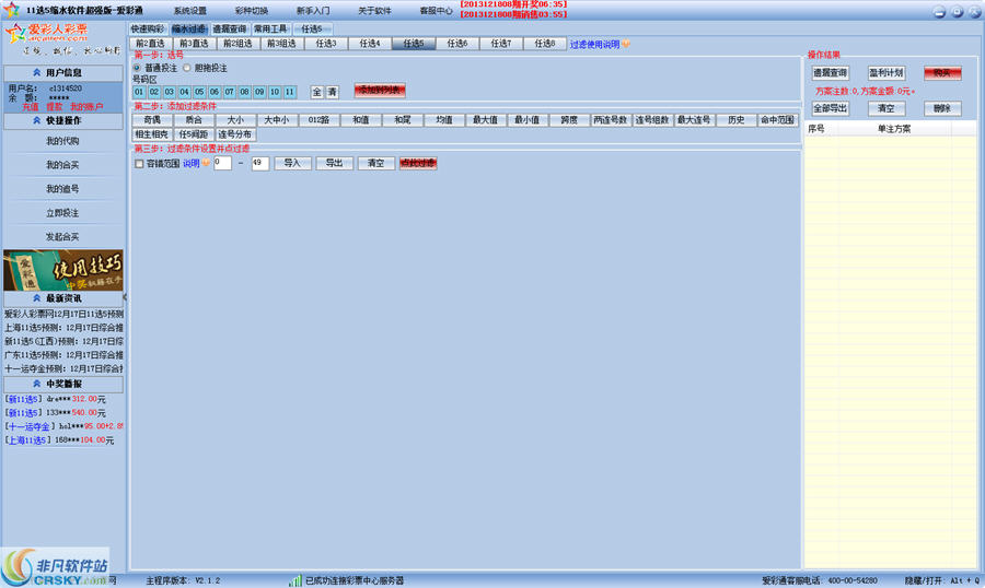 2024天天彩資料大全免費(fèi)600,數(shù)據(jù)驅(qū)動(dòng)執(zhí)行方案_LT11.985