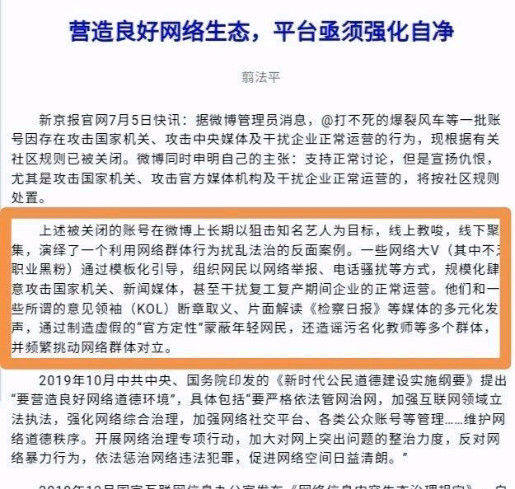 澳門一碼一肖一特一中直播結(jié)果,可持續(xù)執(zhí)行探索_運動版67.721