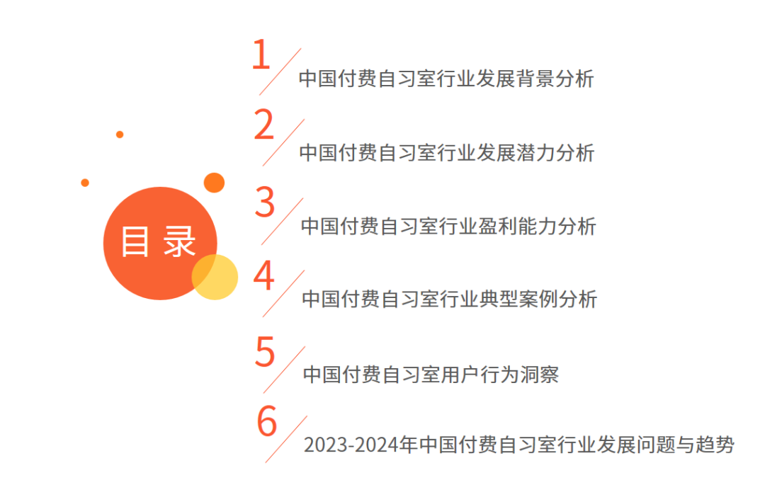 澳門六和彩資料查詢2024年免費查詢01-32期,深入分析定義策略_C版28.758