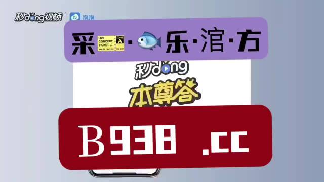 澳門管家婆一肖一碼2023年,安全性方案設計_3DM36.40.79