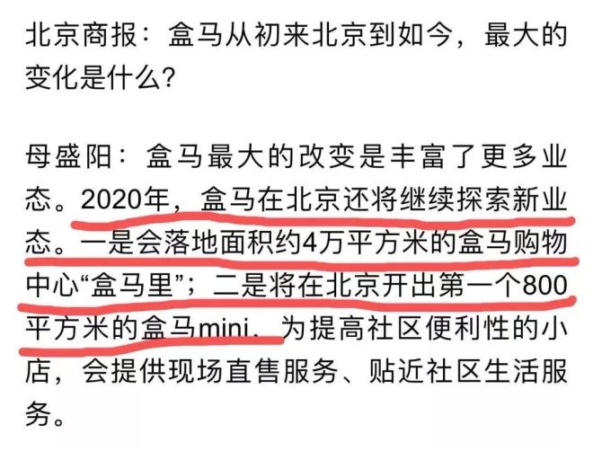 2025澳門今晚開特馬開什么｜考試釋義深度解讀與落實