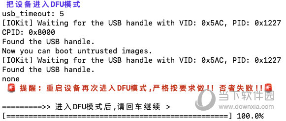 今晚新澳門開獎結(jié)果查詢9+,精細(xì)定義探討_Device59.742