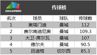 奧門四不像網,最新解答解析說明_超值版37.913