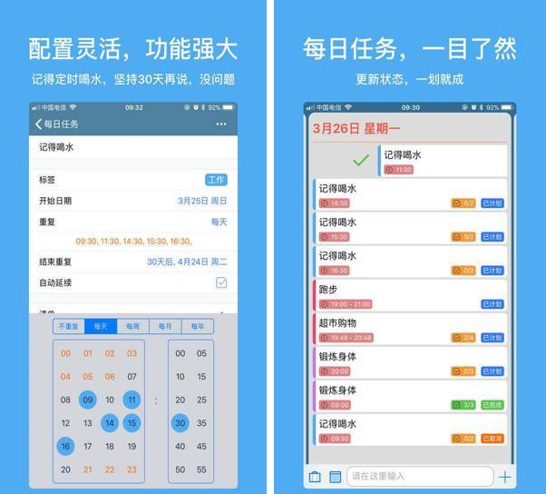 014929. Cσm查詢最快開獎,高度協調策略執行_app97.437