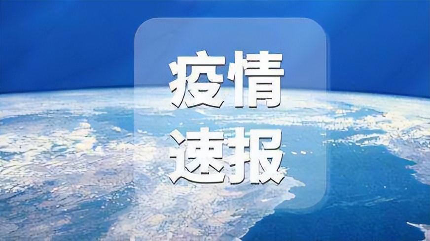 澳門今晚九點30分開獎,實踐方案設計_精裝款55.793