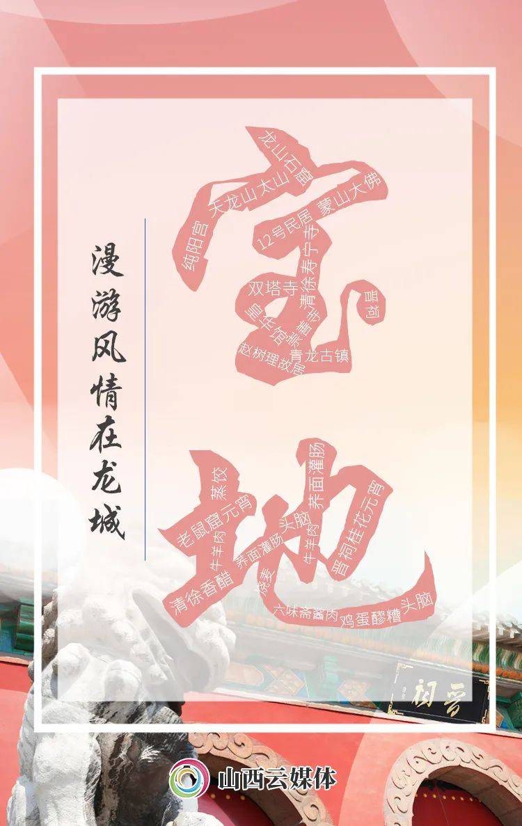 新澳門彩歷史開獎(jiǎng)記錄十走勢(shì)圖,動(dòng)態(tài)詞語(yǔ)解釋落實(shí)_Deluxe80.231