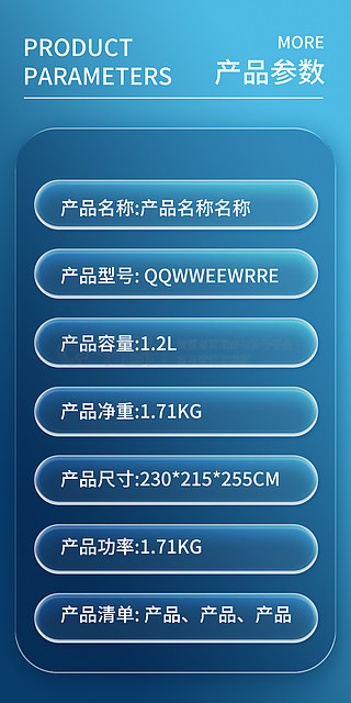 新澳正版資料大全免費圖片,數據解析導向設計_安卓款80.714