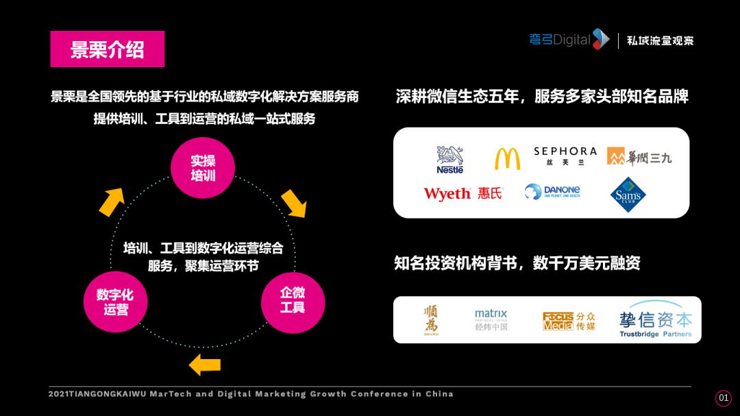 新澳門600圖庫精準(zhǔn),實(shí)用性執(zhí)行策略講解_set89.162